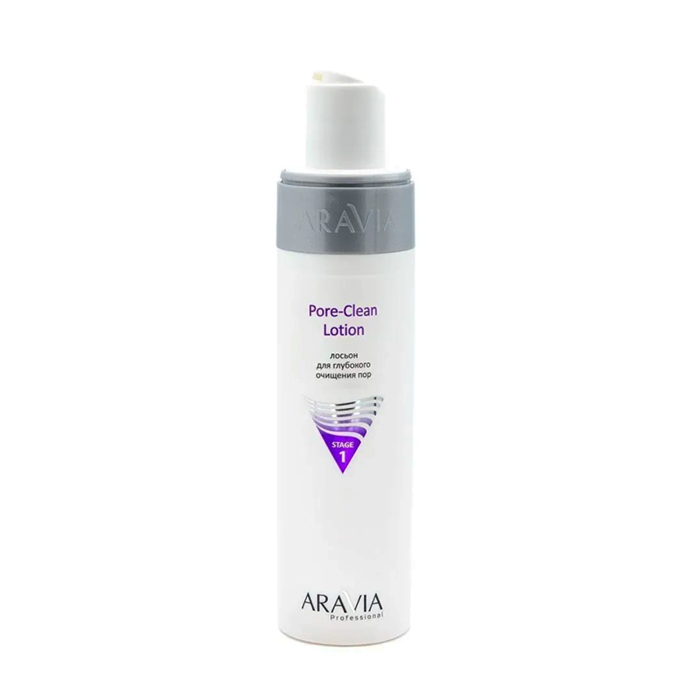 Лосьон для глубокого очищения пор / Pore-Clean Lotion 250 мл