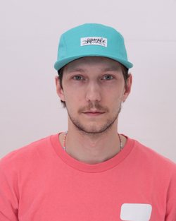 Кепка ANTEATER 5Panel-Mint