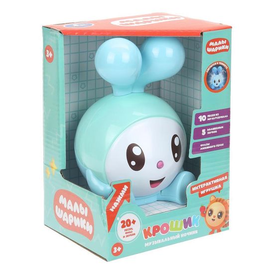 Музыкальный ночник Крошик. 20+ песен фраз и звуков. в кор. Умка