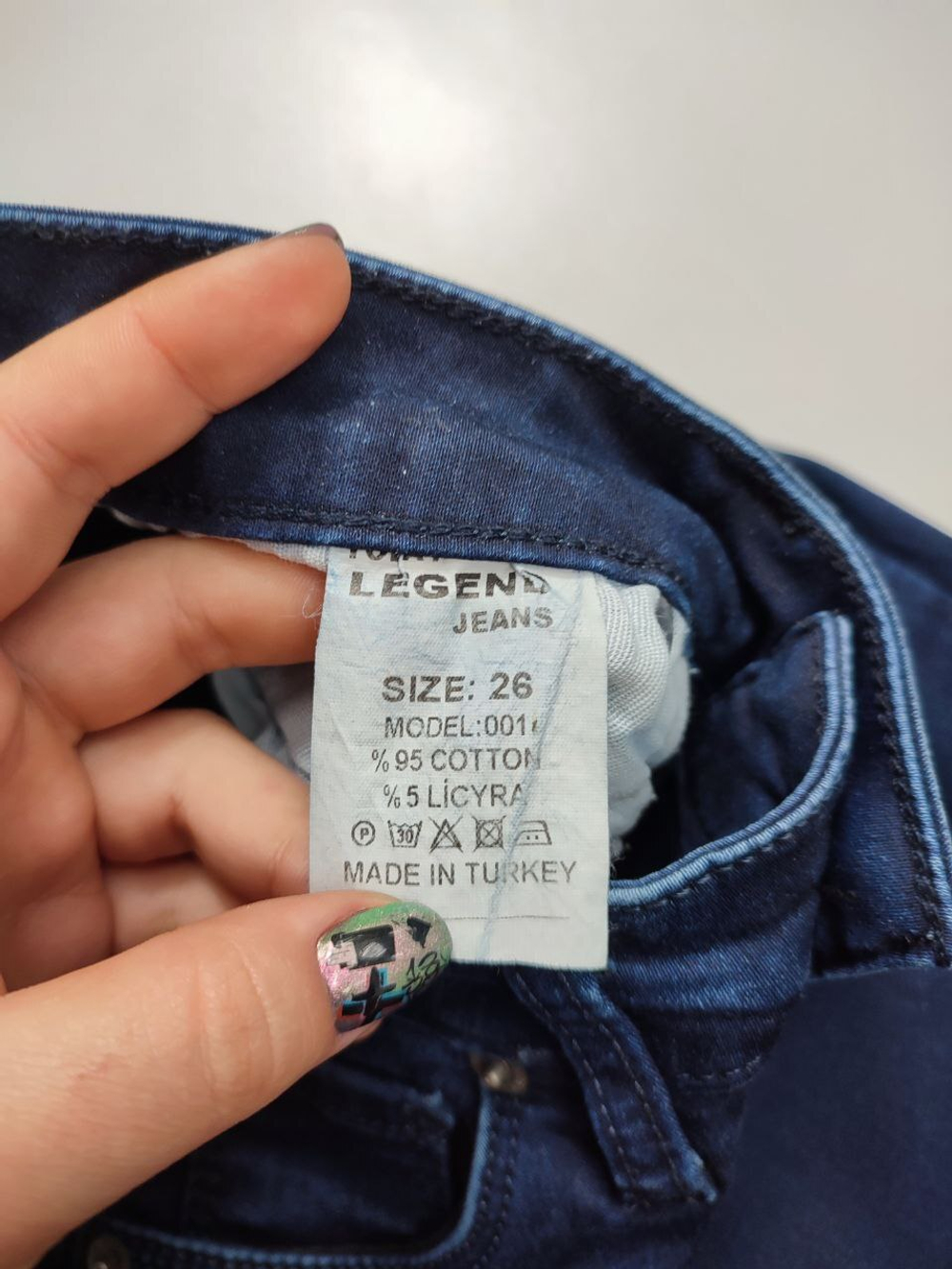 Джинсы Today Legend стильные 40 размер