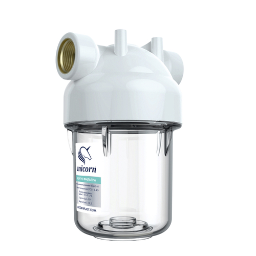 Фильтр магистральный 3/4'' для хол. воды прозр. 5" UNICORN (KSBP5_3/4)