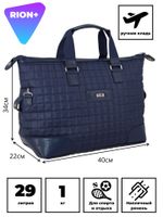 Сумка-саквояж 253