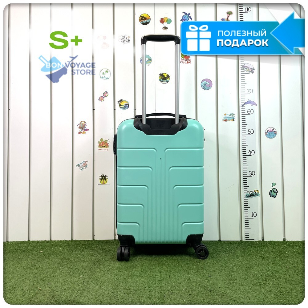 Маленький чемодан LUIYDA, Мятный, S+