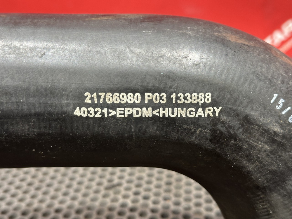 Патрубок радиатора