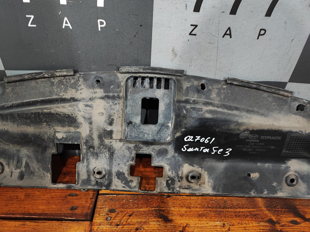 Кожух замка капота Hyundai Santa Fe 3 (DM) 12-18 Б/У Оригинал 863622W000