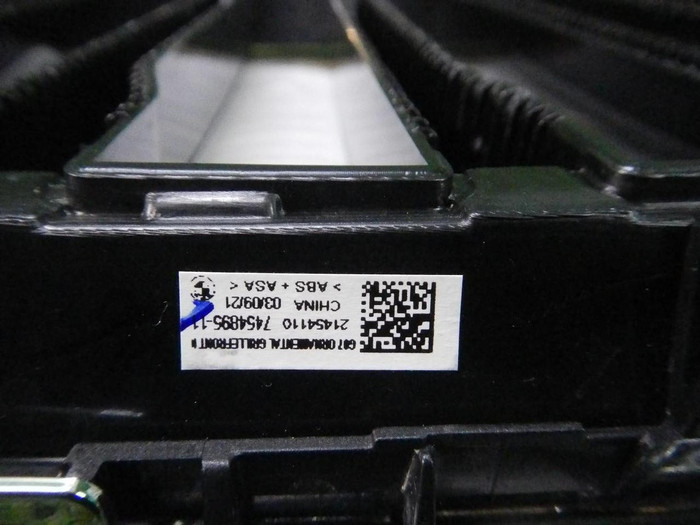 Решетка радиатора BMW X7 G07 (2019-2022)