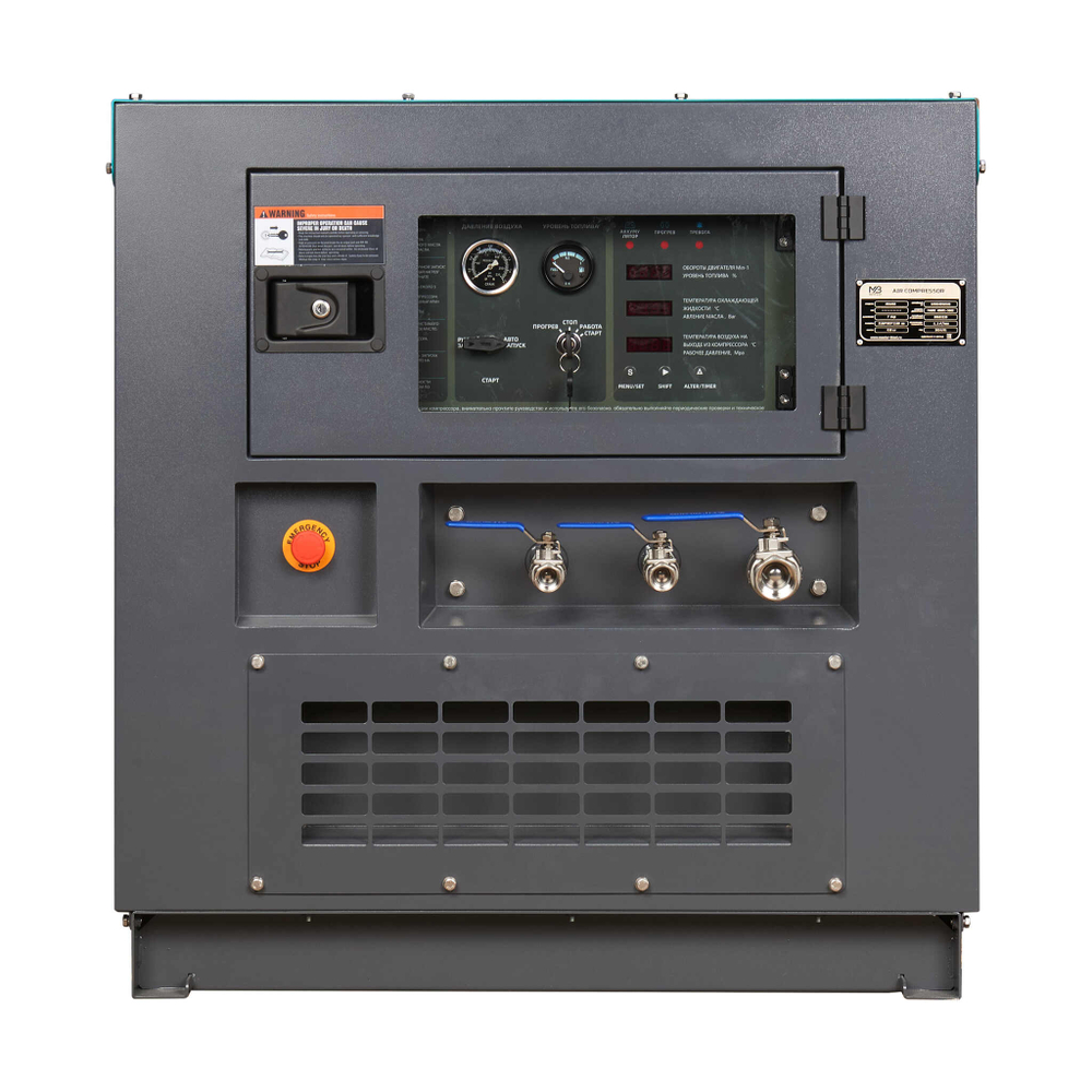 Master Blast MB-100В-10 винтовой дизельный компрессор