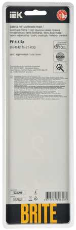 BRITE Рамка 4-местная РУ-4-1-Бр металл коричневый RE AL IEK