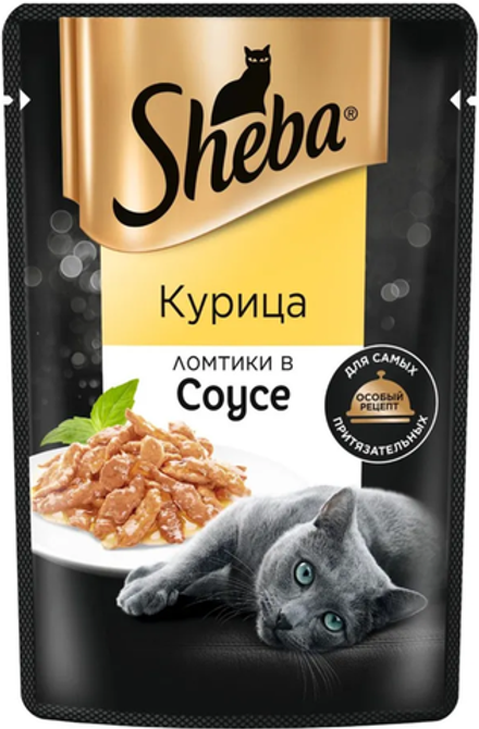 Sheba соус Курица 75г.*28шт.
