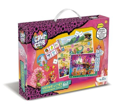 Обучающий набор 6в1. Cave Club. Чтение и счёт 2 ступень (Оригами)