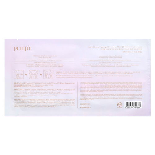 Petitfee, Aura Quartz, гидрогелевая маска для зоны вокруг глаз, радужная лаванда, 1 маска, 9 г