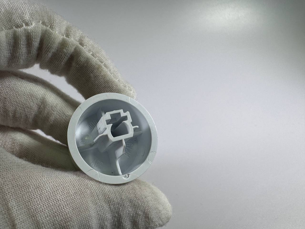 Ручка переключения программ стиральной машины Атлант маленькая