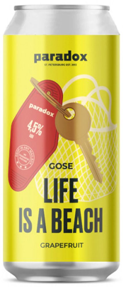 Пиво Парадокс Лайф Из Э Бич Грейпфрут / Paradox Life Is A Beach Grapefruit 0.45 - банка