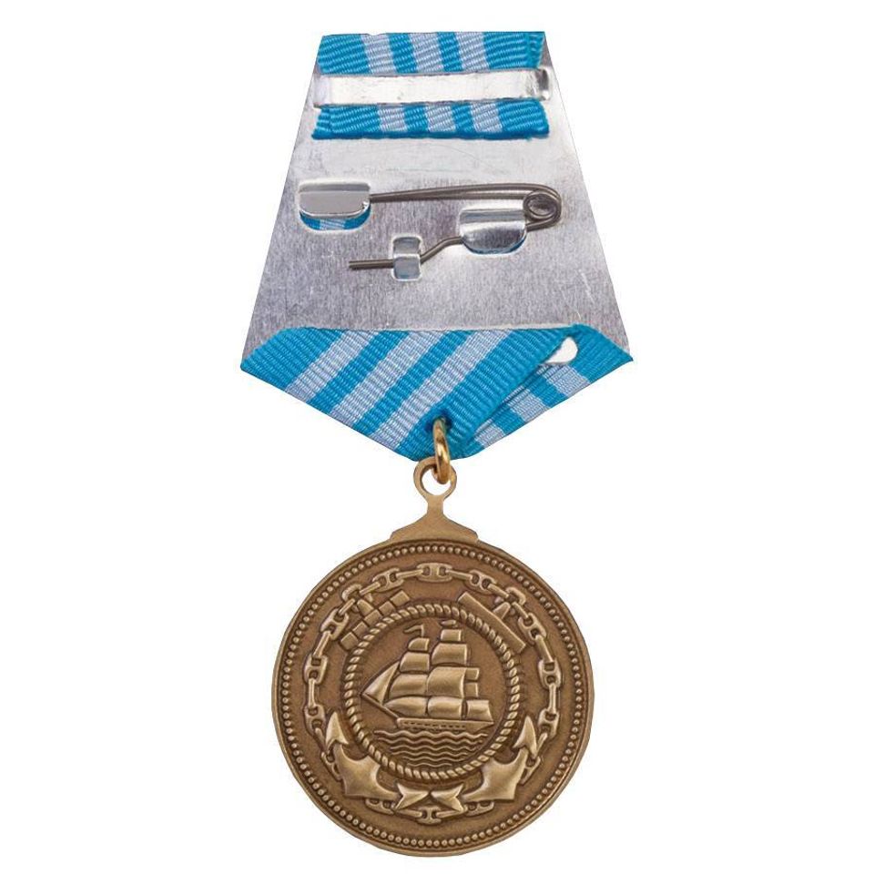 Медаль Нахимова (СССР)