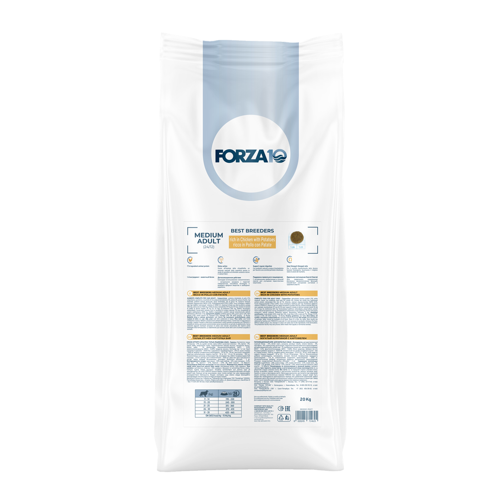 Сухой корм FORZA 10 Best breeders medium Adult для взрослых собак средних пород на курице с картофелем