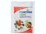 Фертика Люкс кристаллический 20гр для овощей, цветов, рассады