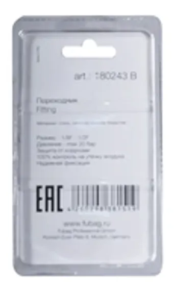 Канал направляющий белый Fubag Ø1,0-1,2 мм, 3,4 м, арт. FB.SLW-30A, 1 шт