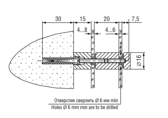 Держатель 5.21 01 D16мм, L15/20мм, S4-8/4-6мм, серебро зеркльное