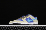 Nike SB Dunk Low ACG Celadon