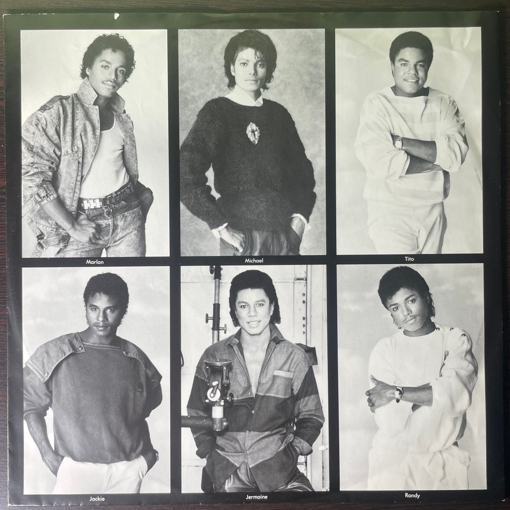 Jacksons - Victory (Голландия 1984г.)