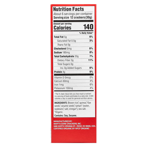Mary's Gone Crackers, Органические оригинальные крекеры, 184 г (6,5 унции)