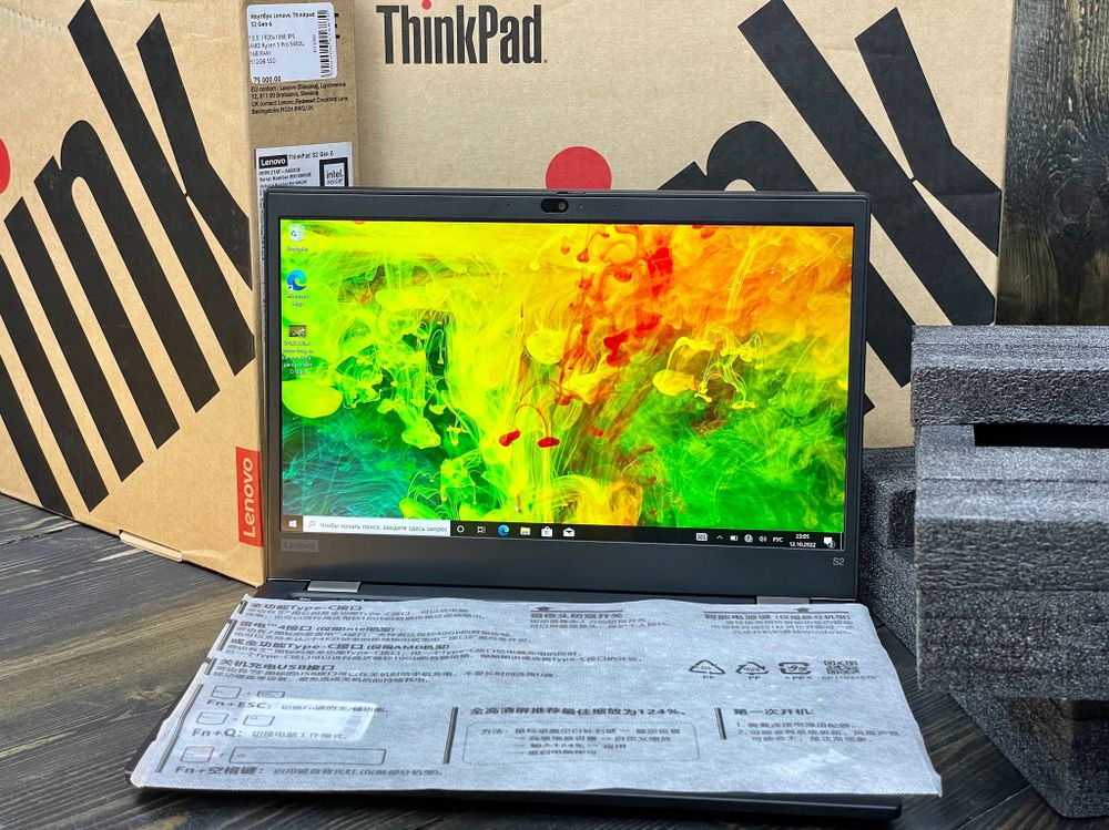 13.3" Ноутбук Lenovo Thinkpad S2 Gen 6 (1920x1080, AMD Ryzen 5 Pro 5650U, RAM 16ГБ,SSD 512ГБ, AMD Radeon Vega 7, Win 10Pro)