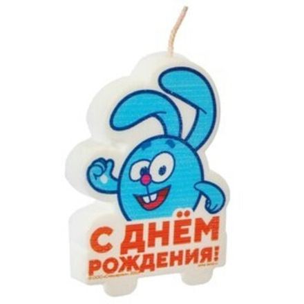 Свеча в торт "С Днем Рождения!", Смешарики, 4,9х6,7 см   9714014