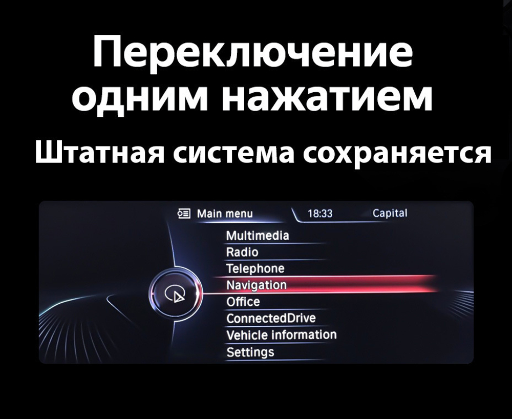 Магнитола для BMW 5-серия F10 2010-2012 CIC - Teyes CC4L монитор 9" IPS на Android 14, Snapdragon 662, CarPlay, 4G SIM-слот