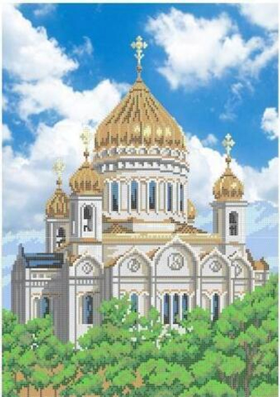 Г-6009 Храм Христа Спасителя