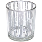 Подсвечник «Сияние» 7*7,8 см, Серебро