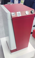 Котел газовый напольный Лемакс UNO-20