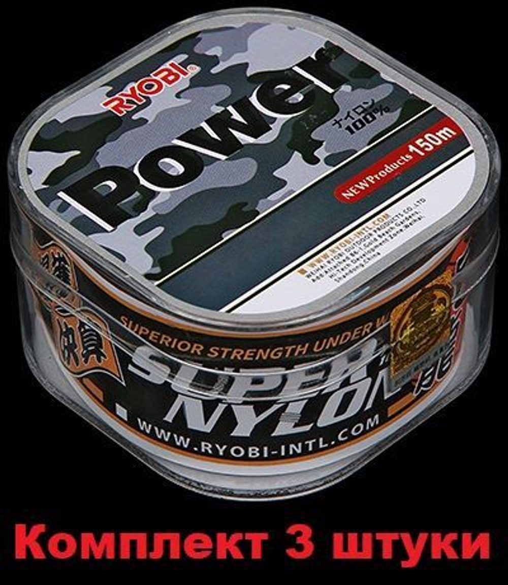 Леска рыболовная POWER LINE 150m 0,265mm green-02