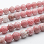 Тулит бусины, диаметр 8,4-8,6 мм, цена за 11 шт (1/4 нити)