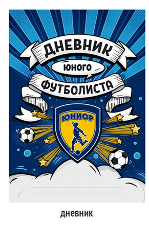 Полиграфия