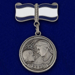 Медаль Материнства СССР
