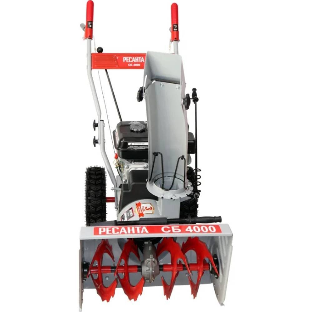 Бензиновый снегоуборщик Ресанта СБ 4000