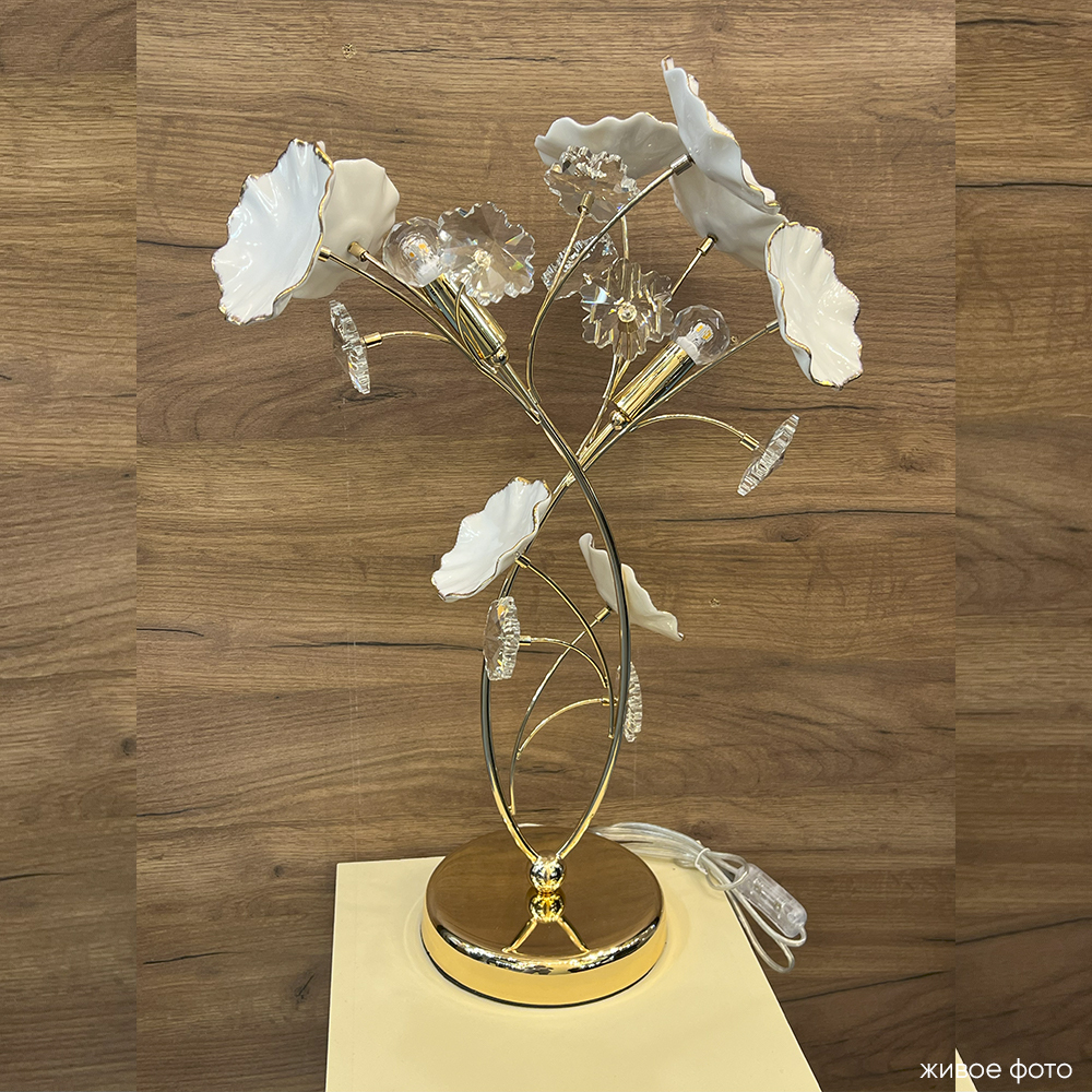 Настольная лампа Crystal Lux MARGO LG1