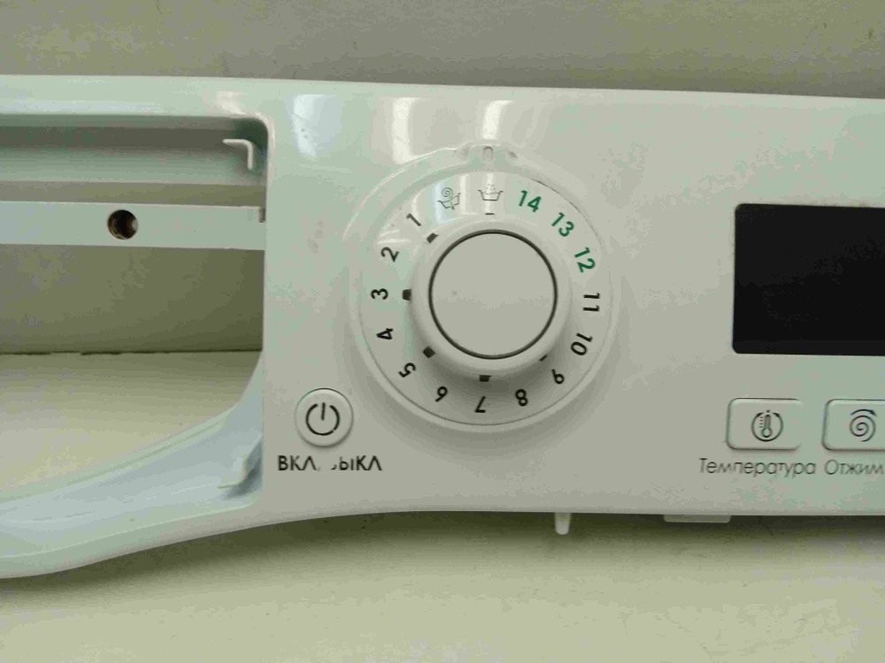 WMSG7105 кт214 Лицевая панель для стиральной машины Hotpoint-Ariston WMSG7105 б/у