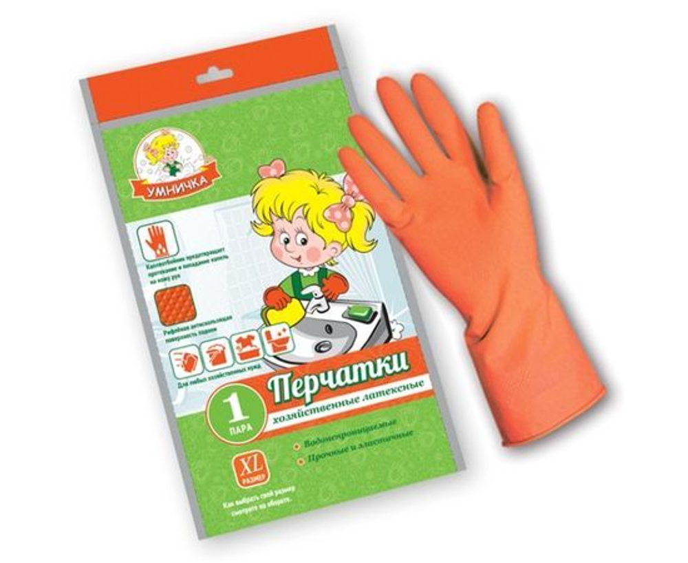 Перчатки латексные прочные XL (42гр пара) Умничка