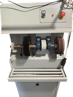 Станок отделочный АФОНЯ-50 (б/у)