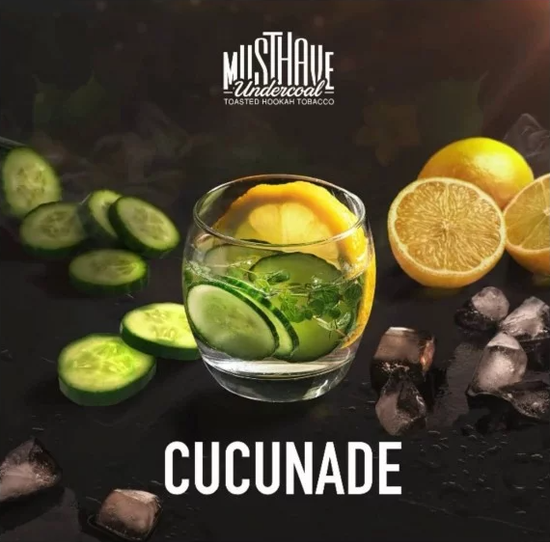 Musthave (Cucunade), 25 гр.