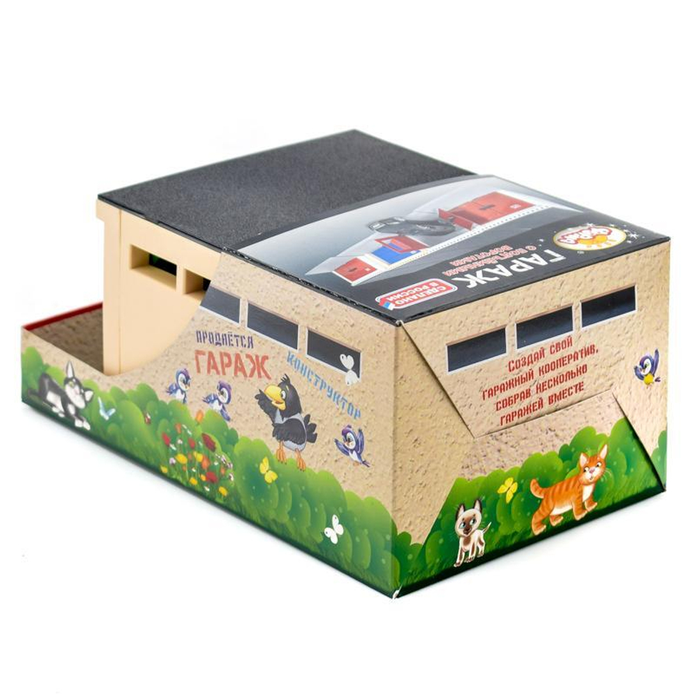 Гараж с подъмными воротами, для масштабных моделей (Форма)