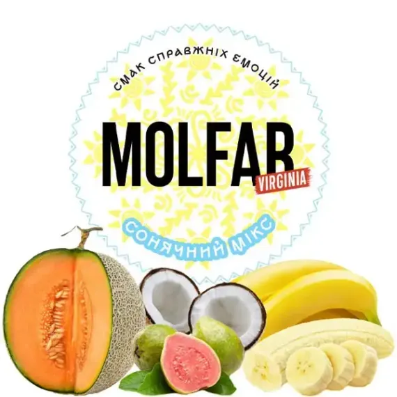 Molfar Virginia Line - Cолнечный Микс (100г)
