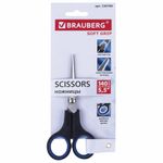 Ножницы BRAUBERG "Soft Grip", 140 мм, черно-синие, резиновые вставки, 3-х сторонняя заточка, 230760