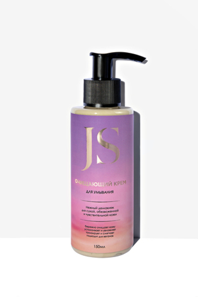 Jurassic SPA крем для умывания Очищающий на гликолипидах для сухой, обезвоженной и чувствительной кожи, 150 мл
