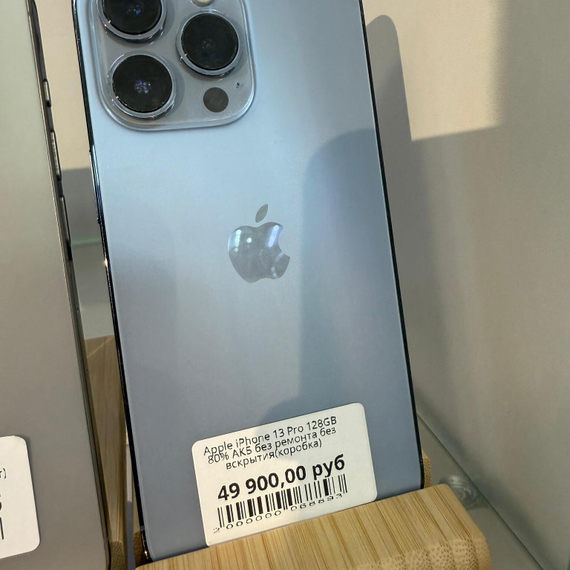 Apple iphone 13 pro 128GB 80% АКБ без ремонта без вскрытия (коробка)