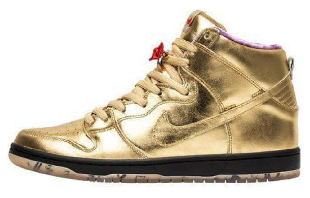 Кроссовки Nike Dunk Sb Humidity