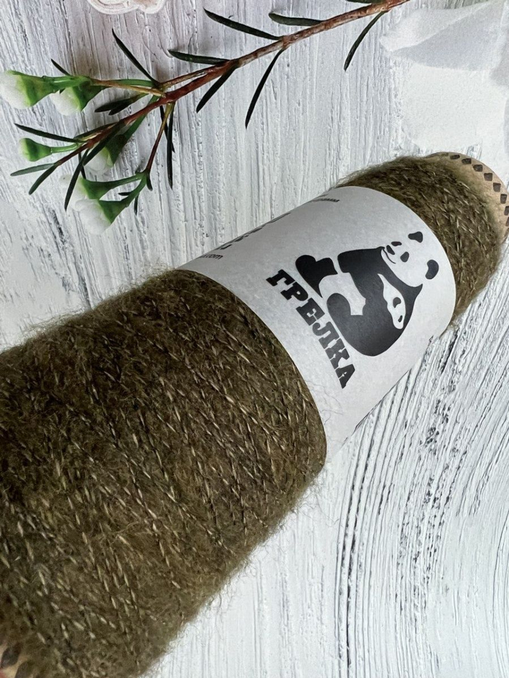 Пряжа для вязания Remake Lineapiu