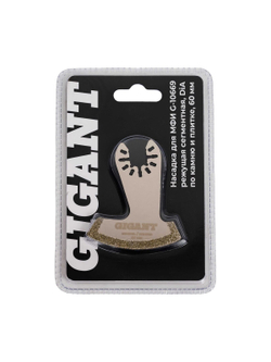 Насадка для МФИ режущая сегментная, DiA, по камню и плитке, 57 мм Gigant G-10669