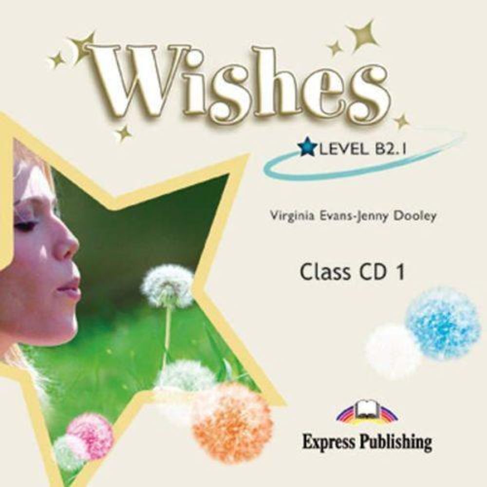 wishes b2.1 class cds (set 5)